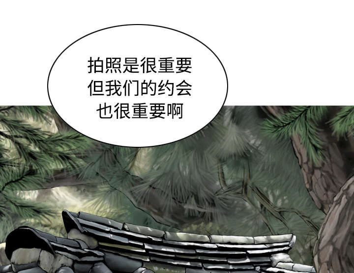 第51章：外景拍摄28
