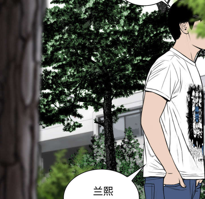 第63章：特殊的礼物41