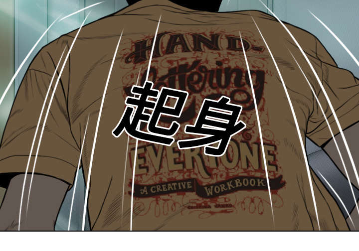 第43章：大胆的兰熙31