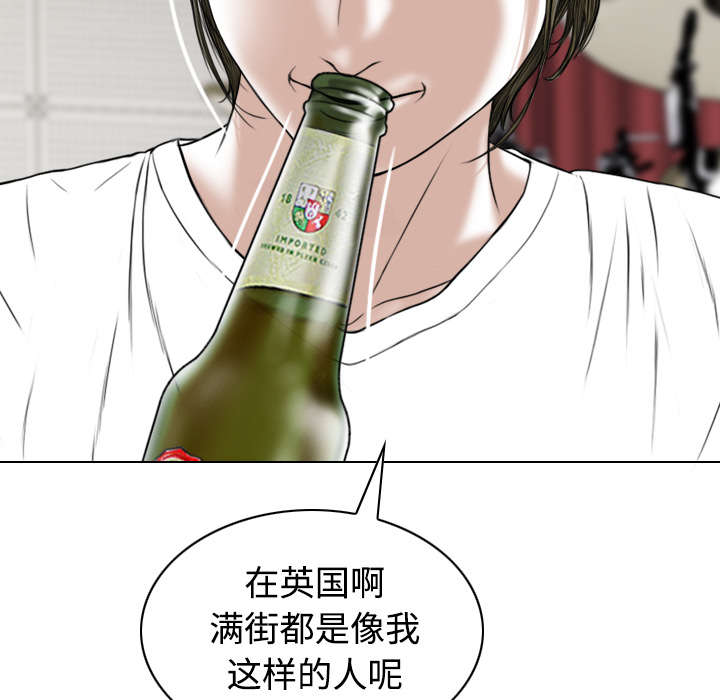 第80章：上位者13