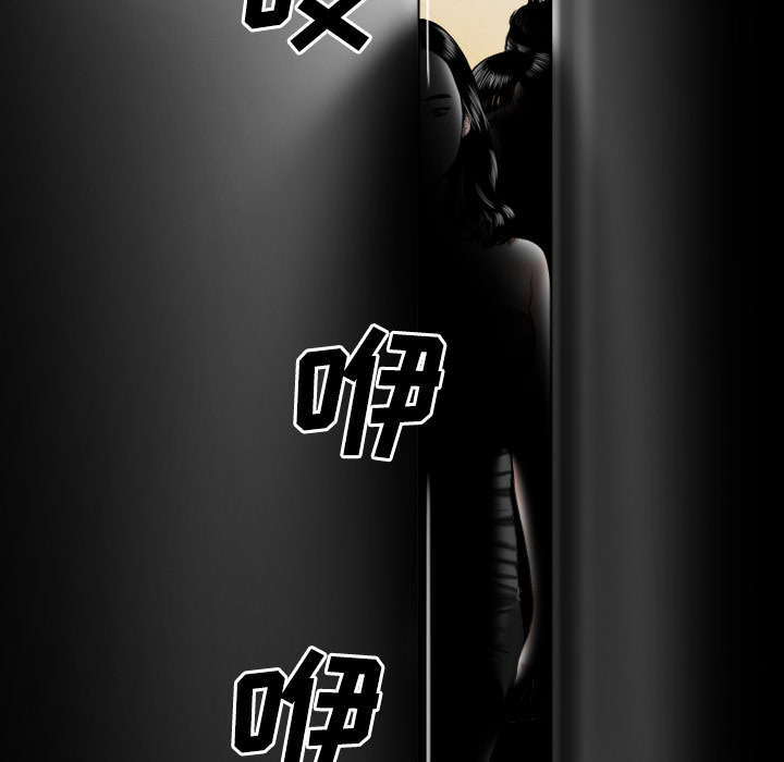 第81章：潘多拉盒子9
