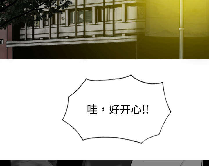 第27章：心事1
