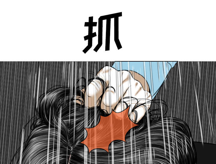 第53章：续约45