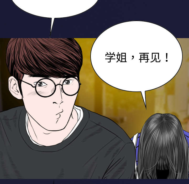第19章：各怀心事12