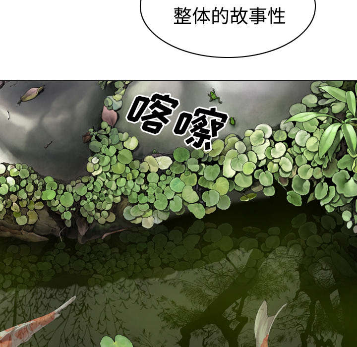 第51章：外景拍摄9