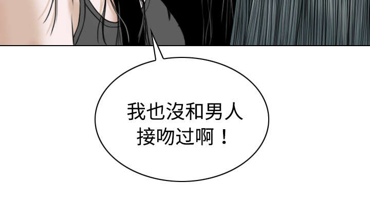 第44章：女人和女人2