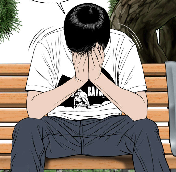 第15章：令人厌恶的男人3