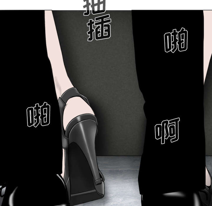 第108章：惩罚29