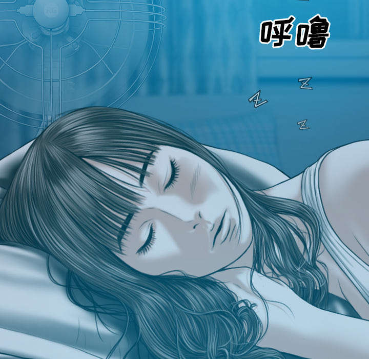 第82章：小旭的耐心6