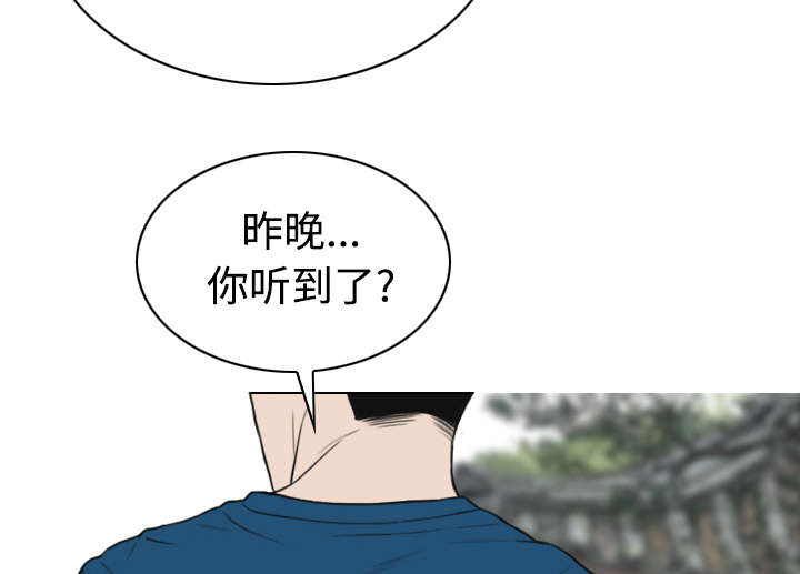 第55章：把柄13