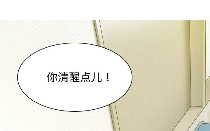 第40章：癖好特殊2