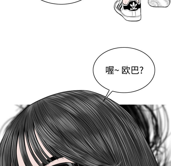 第60章：助你一臂之力13