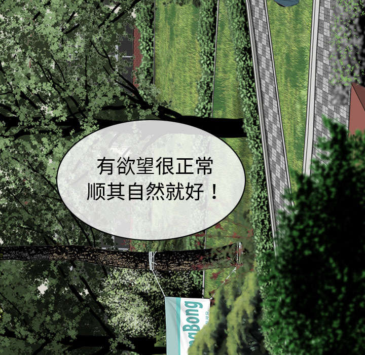 第17章：开导9