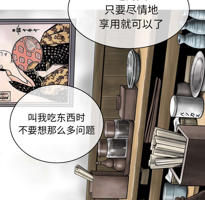 第107章：继承人21