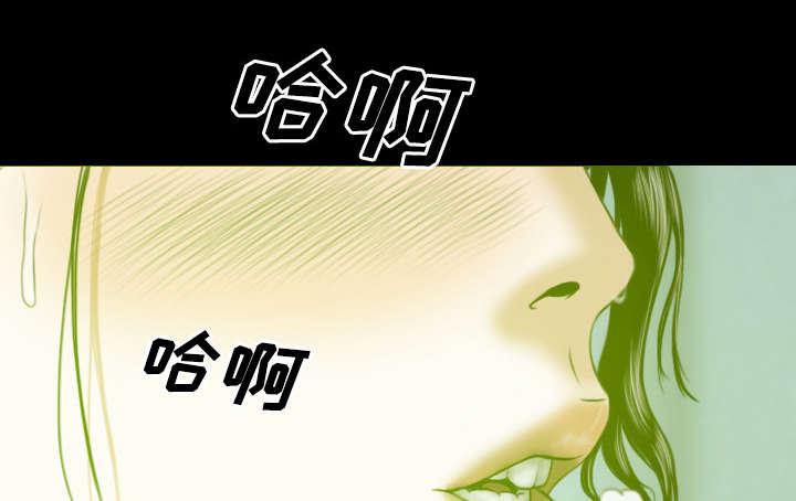 第64章：沉迷0