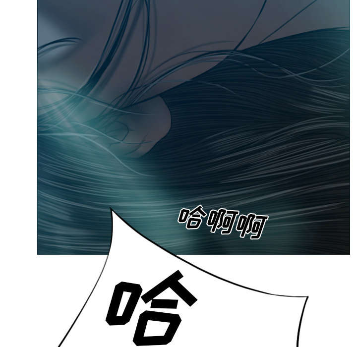 第94章：最后一步11