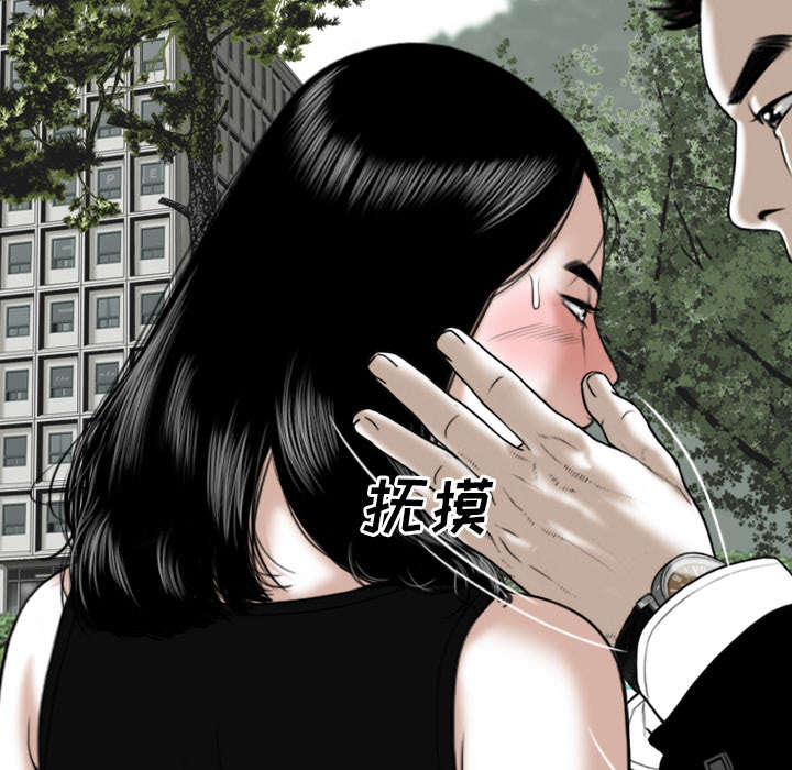 第95章：围聚13