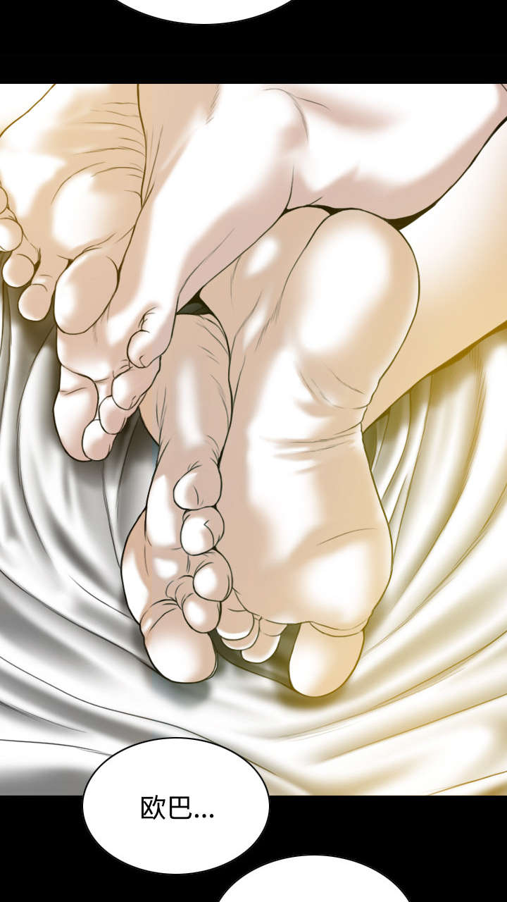 第73章：条件49
