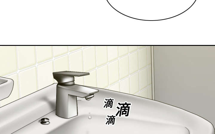 第32章：爱得疯狂48