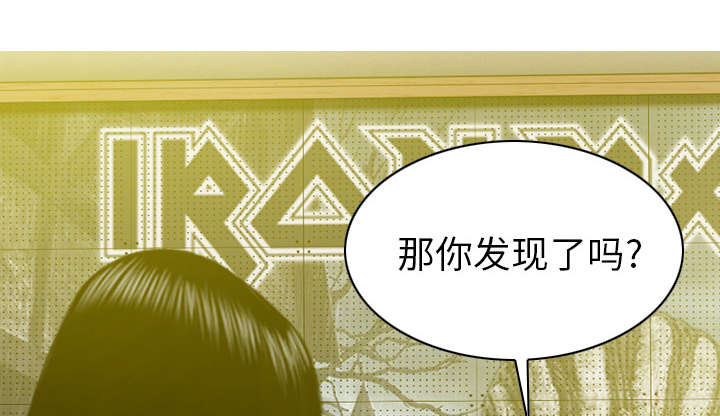 第93章：三人行43