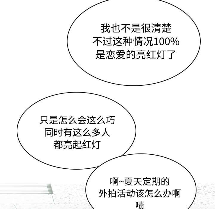 第60章：助你一臂之力18