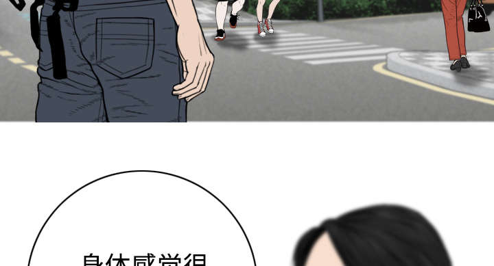 第12章：躲闪24