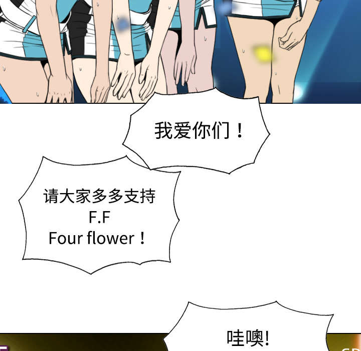 第22章：恶行16