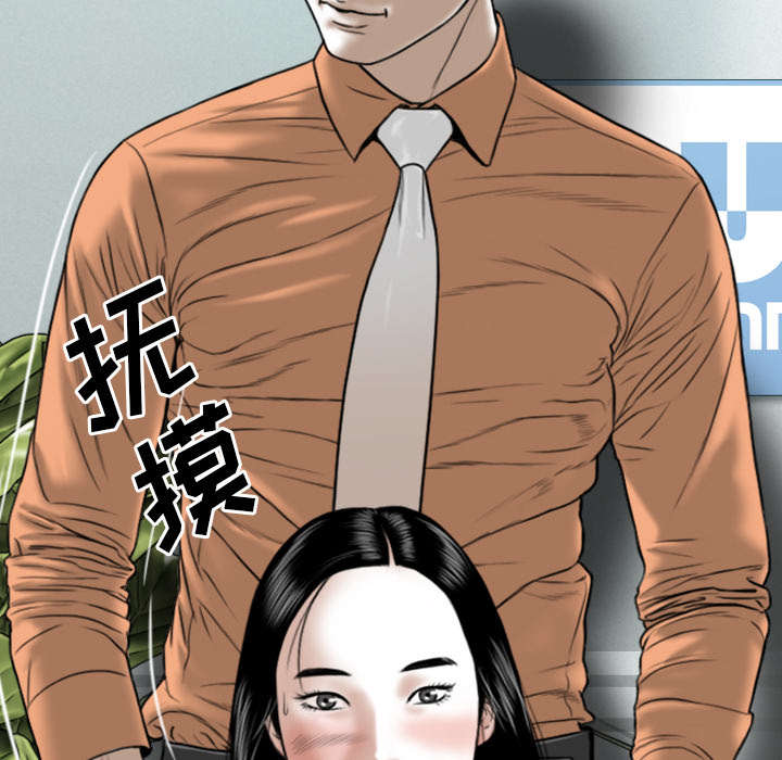 第102章：谢谢你17