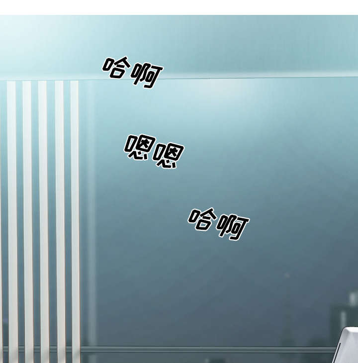 第102章：谢谢你43