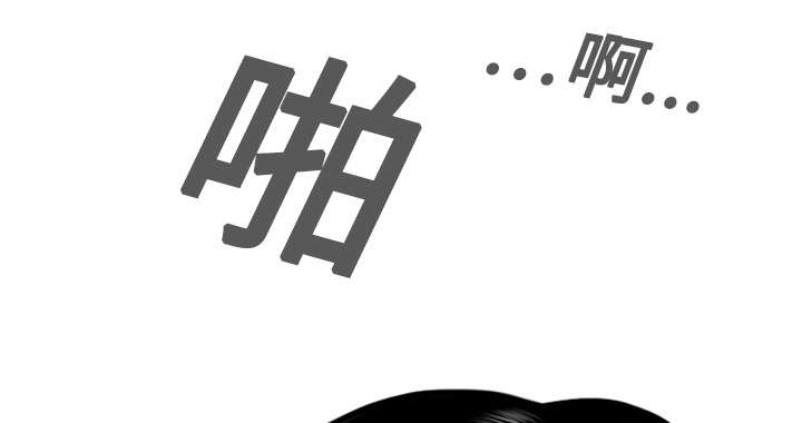 第37章：办公室53