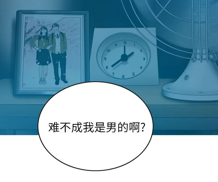 第91章：长谈58