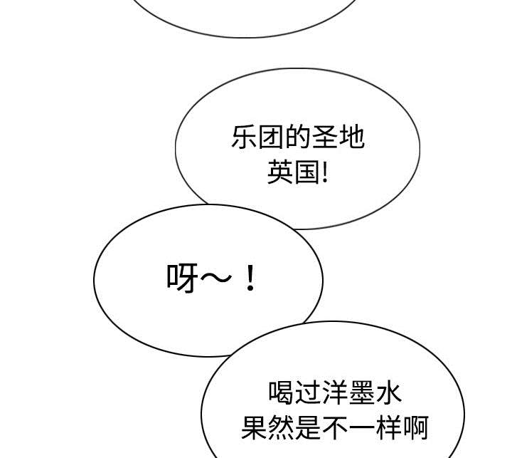 第80章：上位者9
