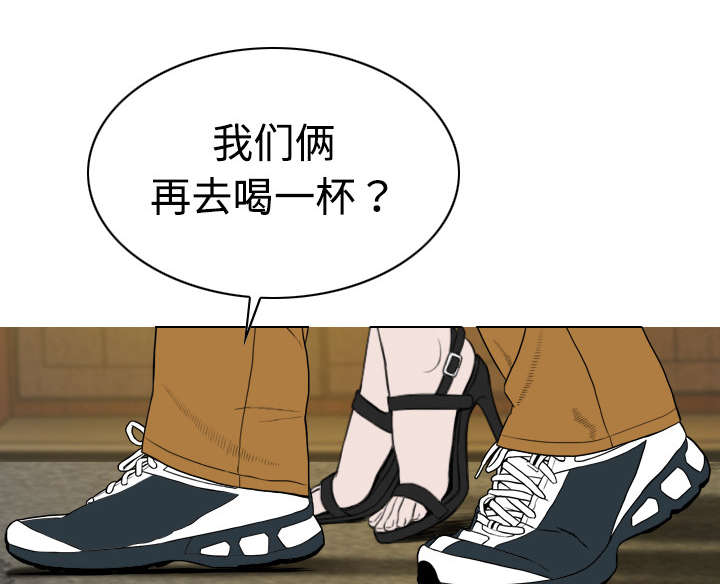 第19章：各怀心事15