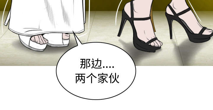第79章：争锋相对30