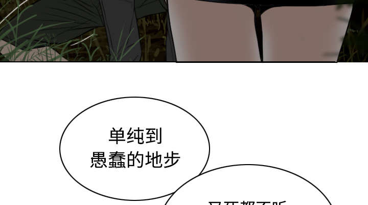 第76章：最后的机会34