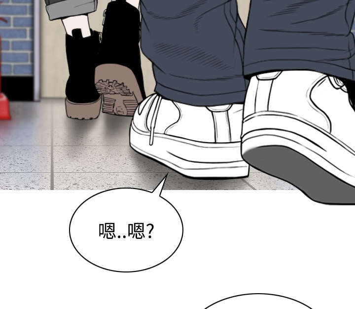 第56章：失去39