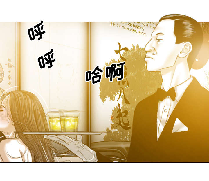 第80章：上位者4