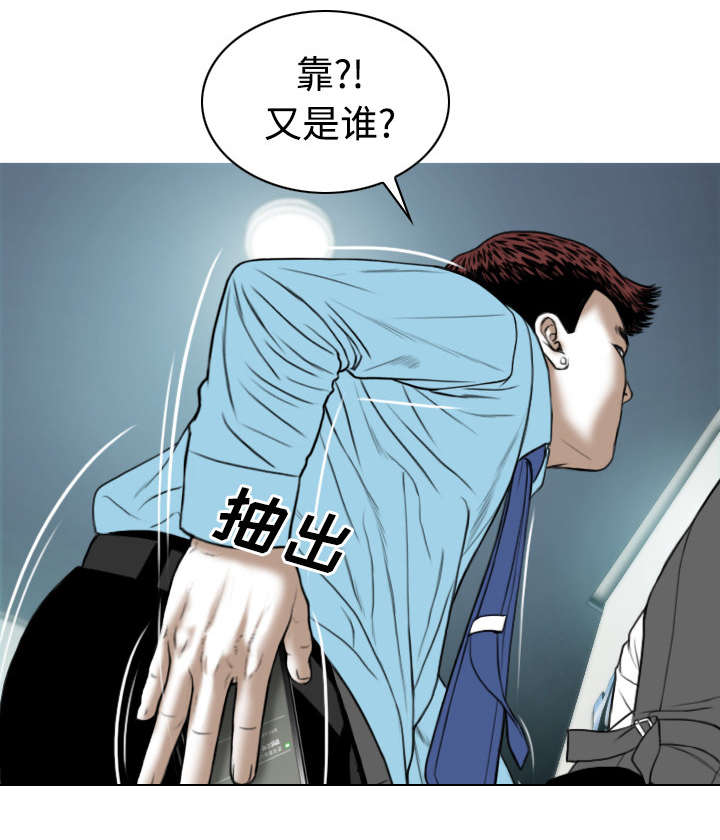 第50章：朱莉的电话25