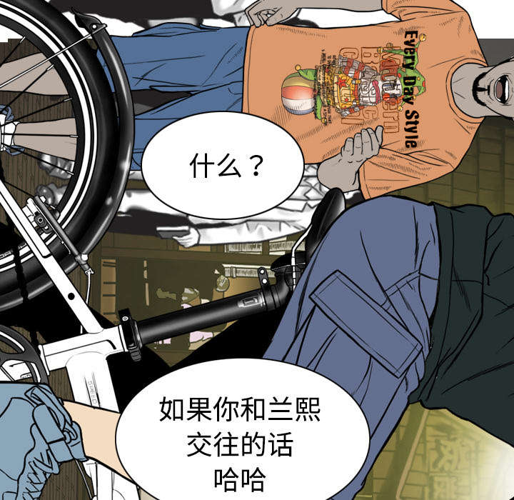 第7章：追问32
