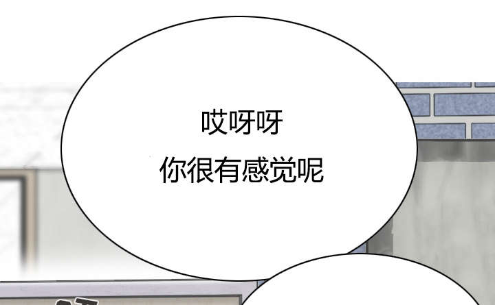 第105章：姐姐帮你33