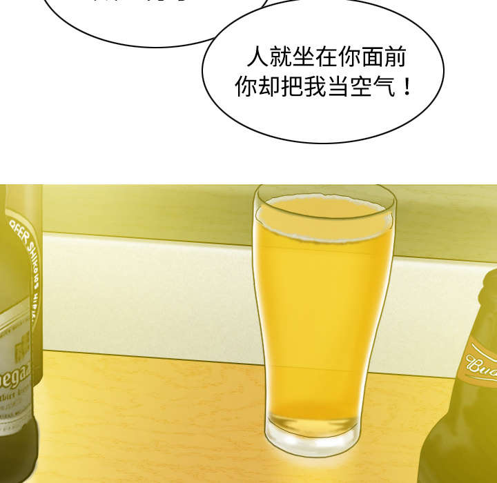第27章：心事46