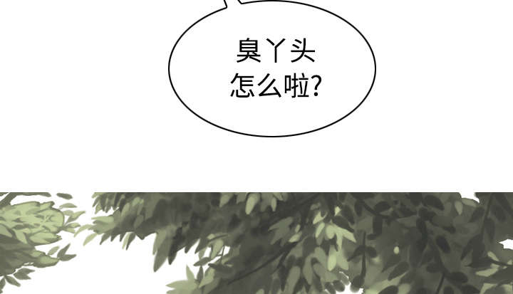 第77章：难以抉择19