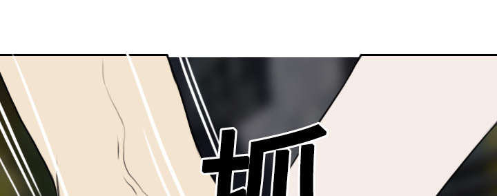 第39章：偷吻50