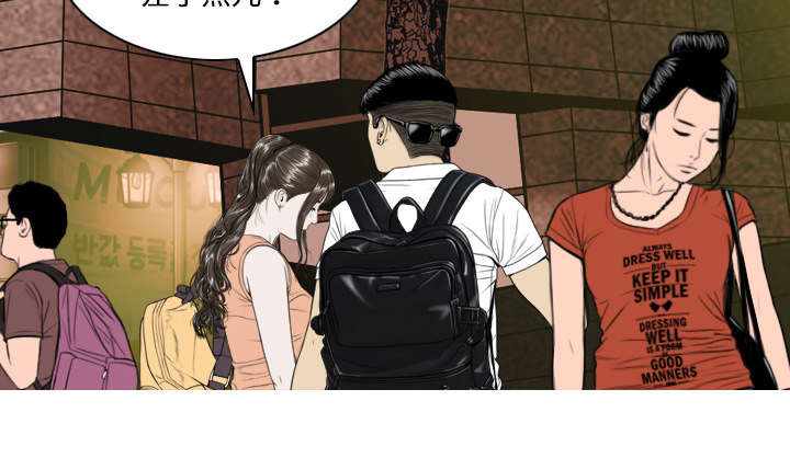 第35章：赴约21