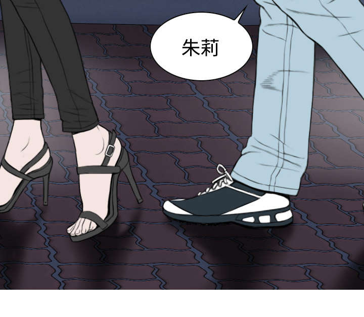 第47章：借酒浇愁24