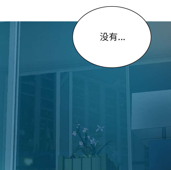 第92章：交心40