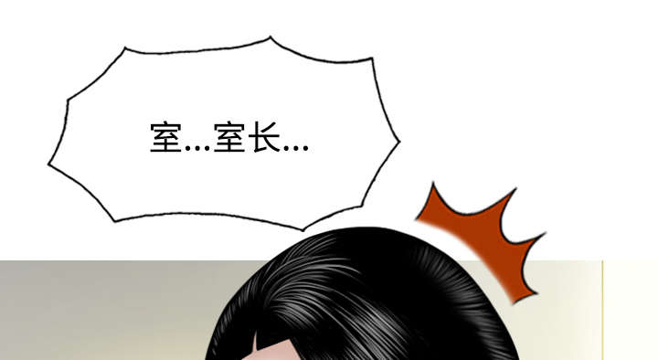 第48章：放飞自我31