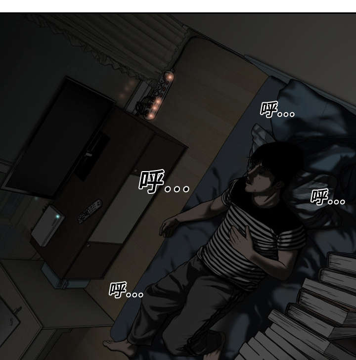 第21章：忘不掉42