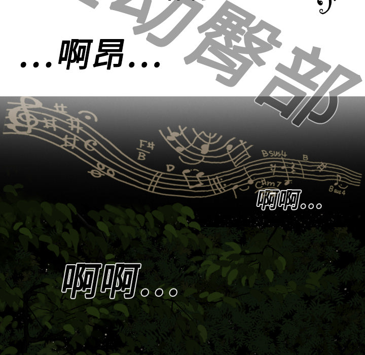 第18章：纸醉金迷46