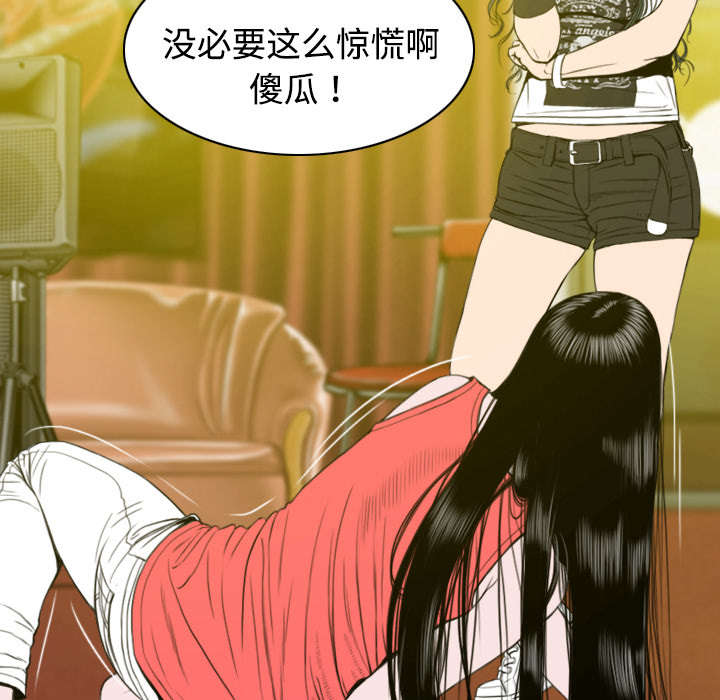 第16章：抓包18